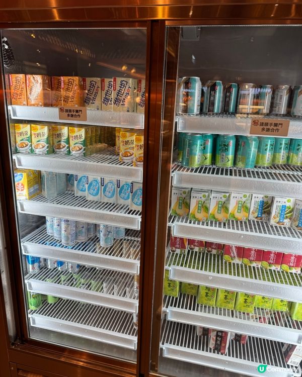 屯門市廣場放題推介