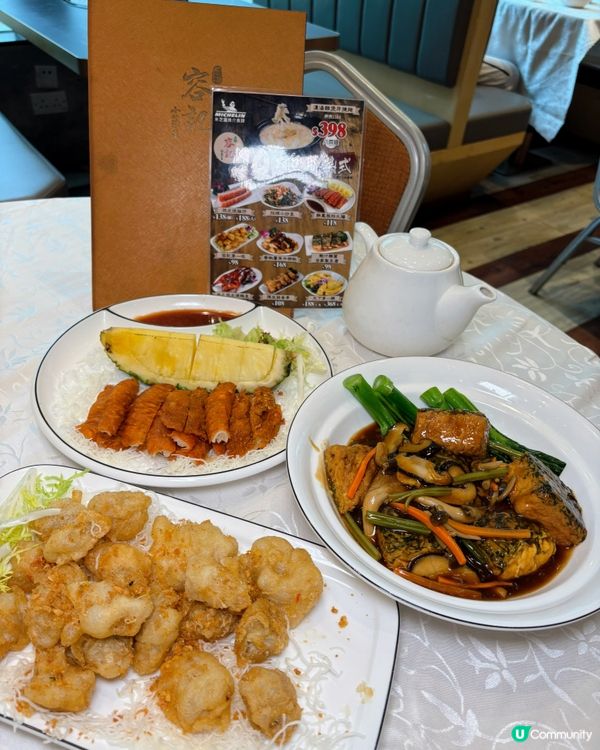 🎀太子。主打高性價比海鮮中菜酒家😋🎀