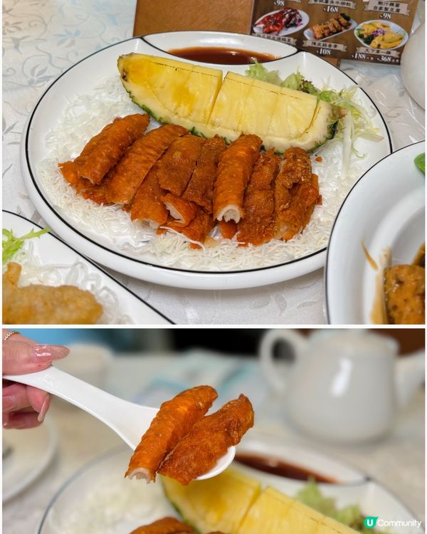 🎀太子。主打高性價比海鮮中菜酒家😋🎀