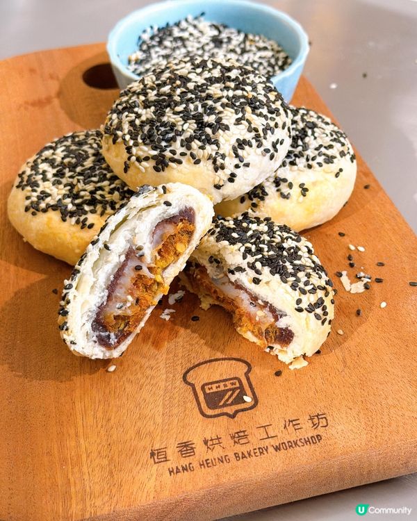 恒香老餅家新店開張！🤩 傳統文化新體驗！🎉