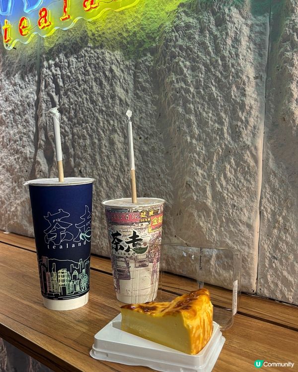 🎀旺角｡濃郁茶走飲品🥤必試新品蛋糕🍰🎀