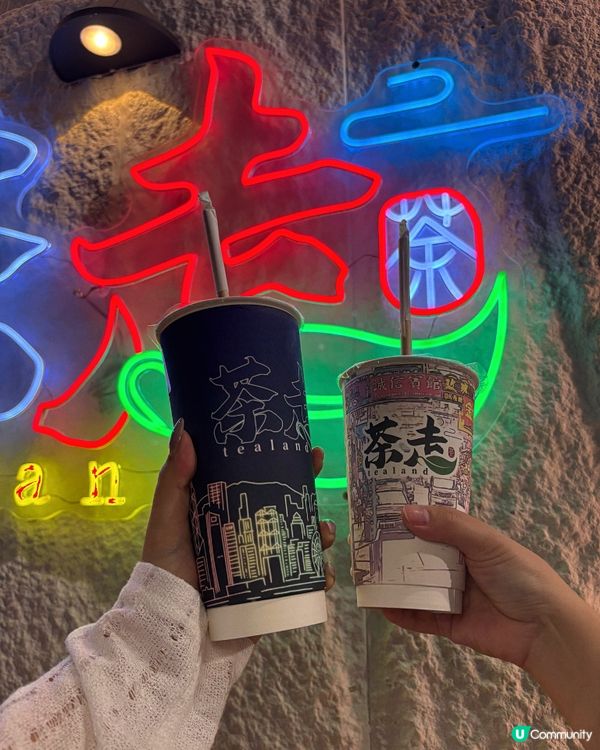 🎀旺角｡濃郁茶走飲品🥤必試新品蛋糕🍰🎀