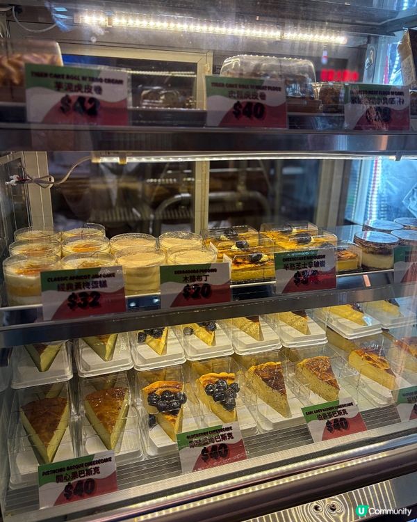 🎀旺角｡濃郁茶走飲品🥤必試新品蛋糕🍰🎀
