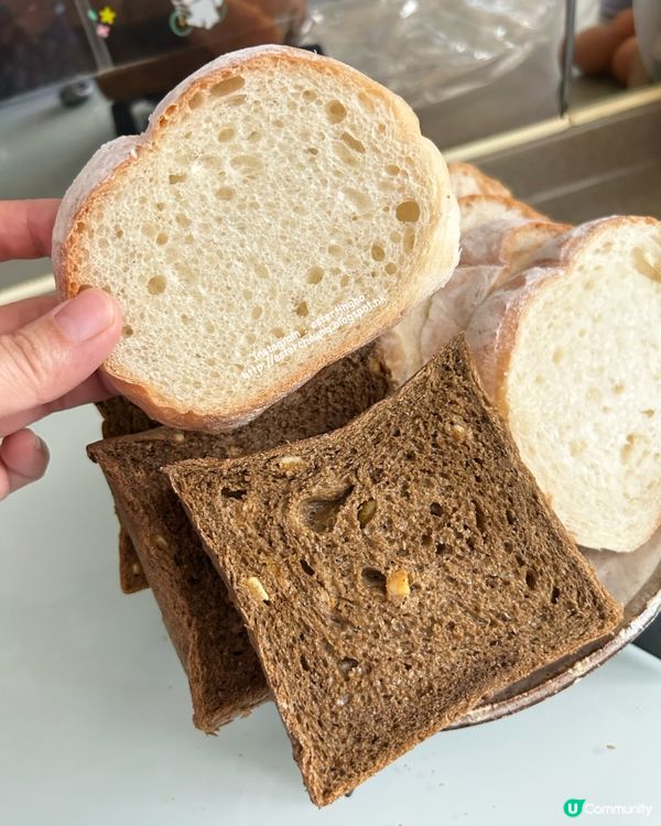 今日有較少見的 💕 濃香焙茶柑桔包 🍊🍞