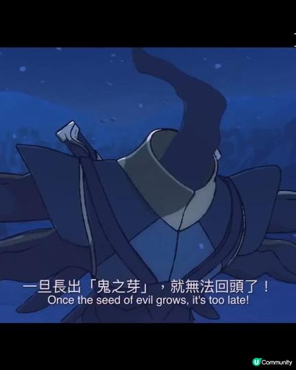 【香港の電影】久違的 港產動畫電影！歷時7年打造跨越時空的感動—《世外》