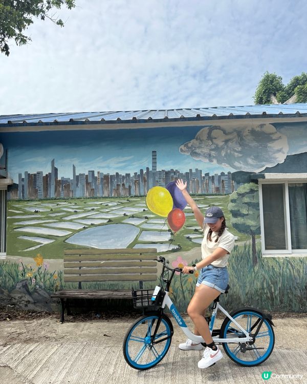 上水踩到落馬洲！🚴‍♀️ 豆花、壁畫任你影📸！