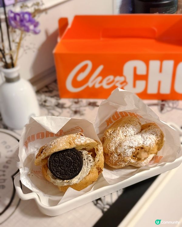 泡芙感謝日！曲奇脆脆🍪送奶茶☕️！😋