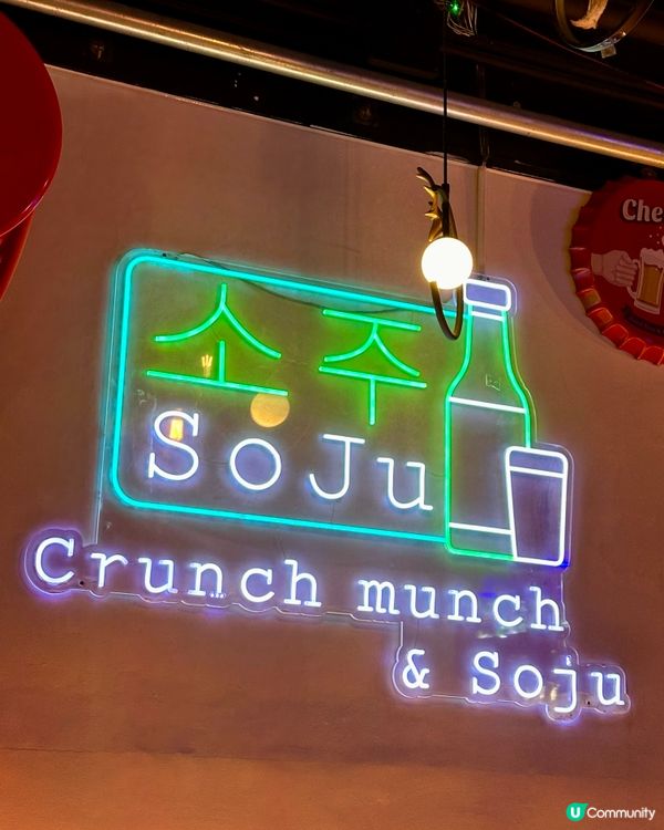 西環隱世韓炸！炸雞控必去🤤🍗