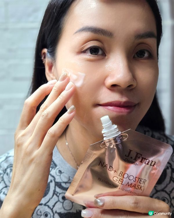 內外保養！啫喱面膜+眼膜，逆齡必備！✨💖