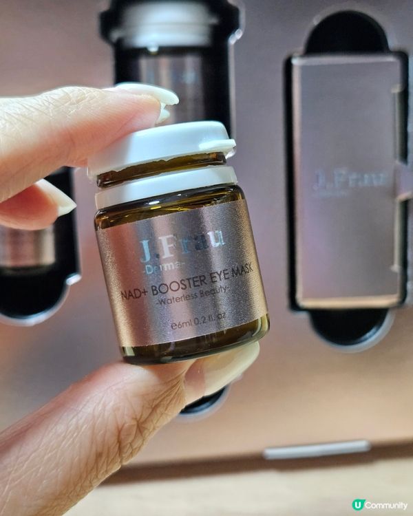 內外保養！啫喱面膜+眼膜，逆齡必備！✨💖