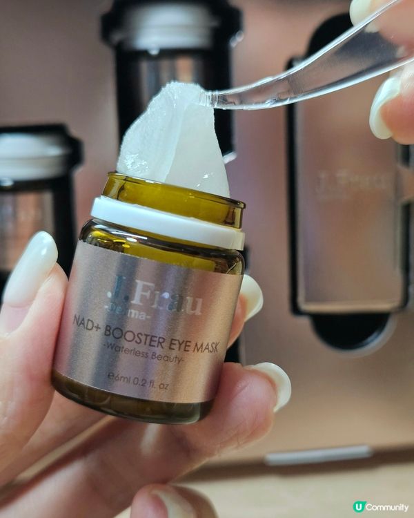 內外保養！啫喱面膜+眼膜，逆齡必備！✨💖