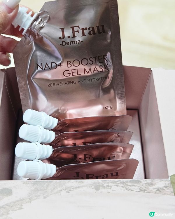 內外保養！啫喱面膜+眼膜，逆齡必備！✨💖