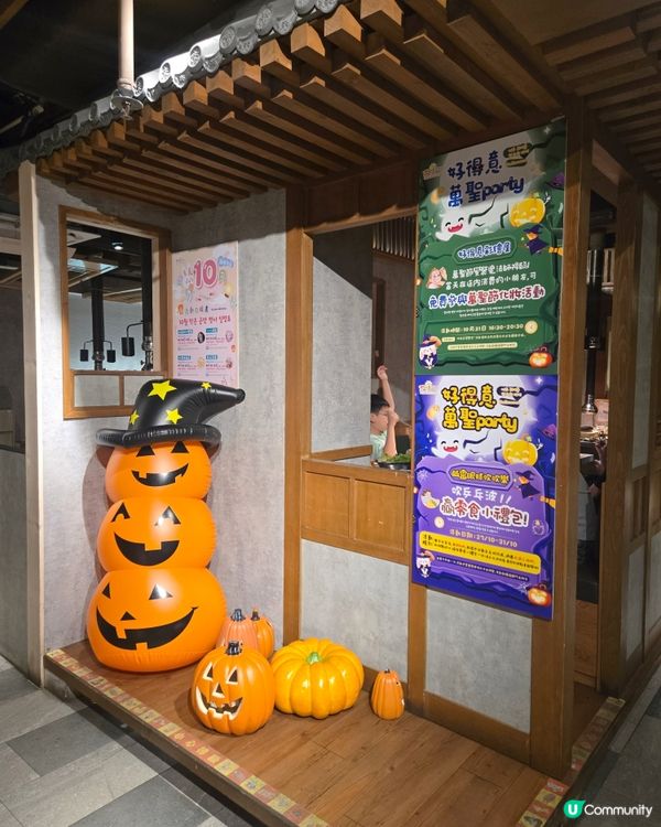 炑八韓烤親子餐廳！放電+燒烤😋！