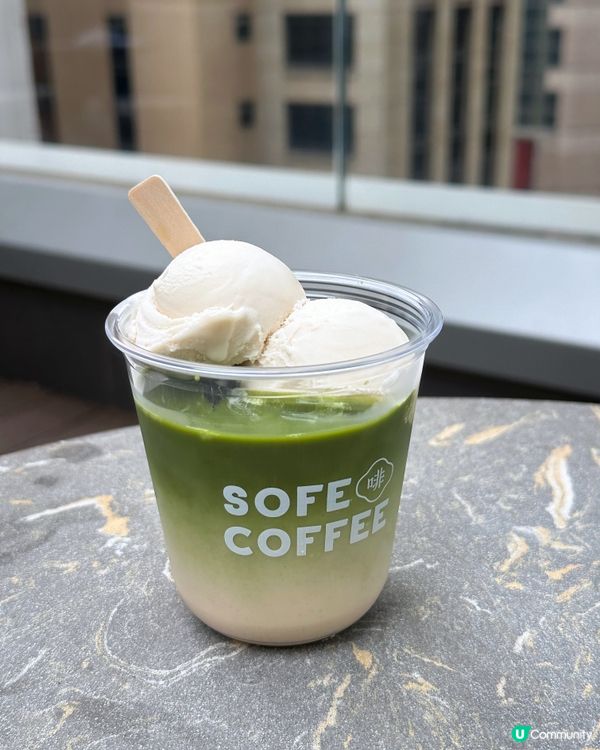SOFE COFFEE係港島最近都開咗分店啦🤎 