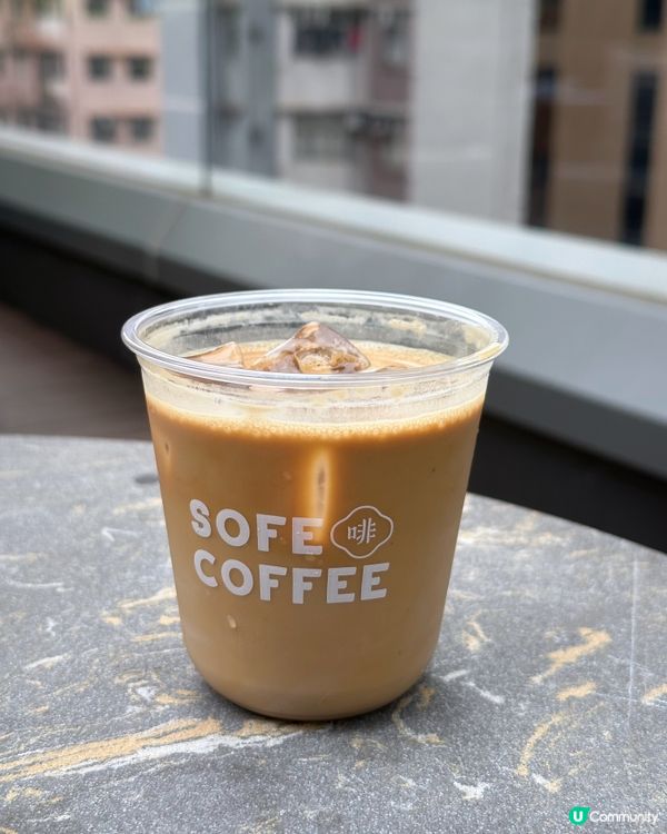 SOFE COFFEE係港島最近都開咗分店啦🤎 