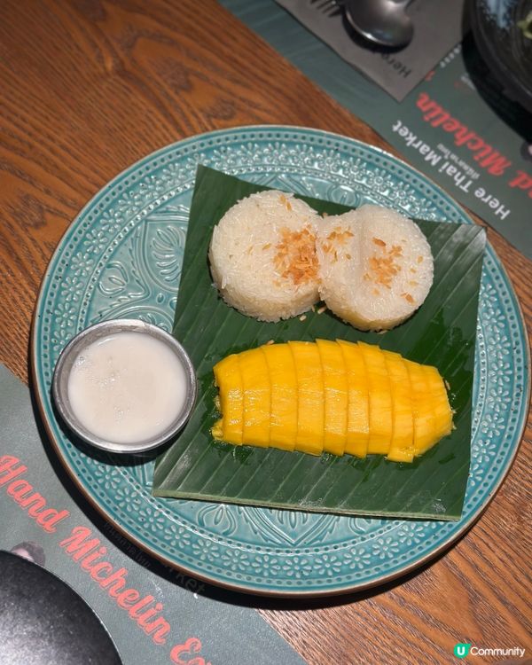 沙田·Here Thai Market 