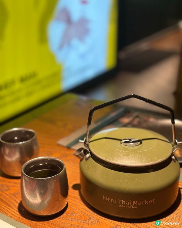 沙田·Here Thai Market 