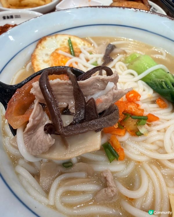 蒙自源油麻地首店開張！免費飲品任你飲🥳