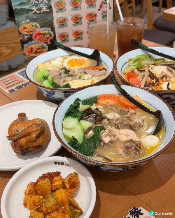 蒙自源油麻地首店開張！免費飲品任你飲🥳