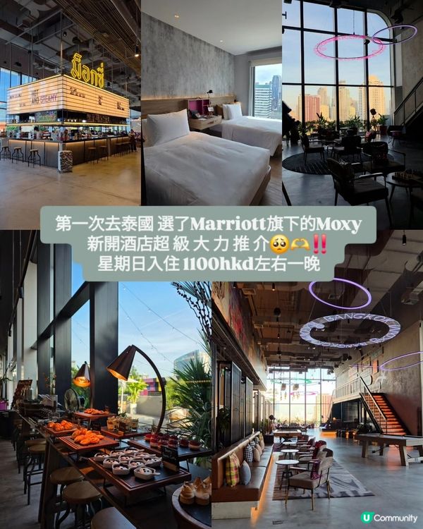 香港航空飛機餐2025分享‼️