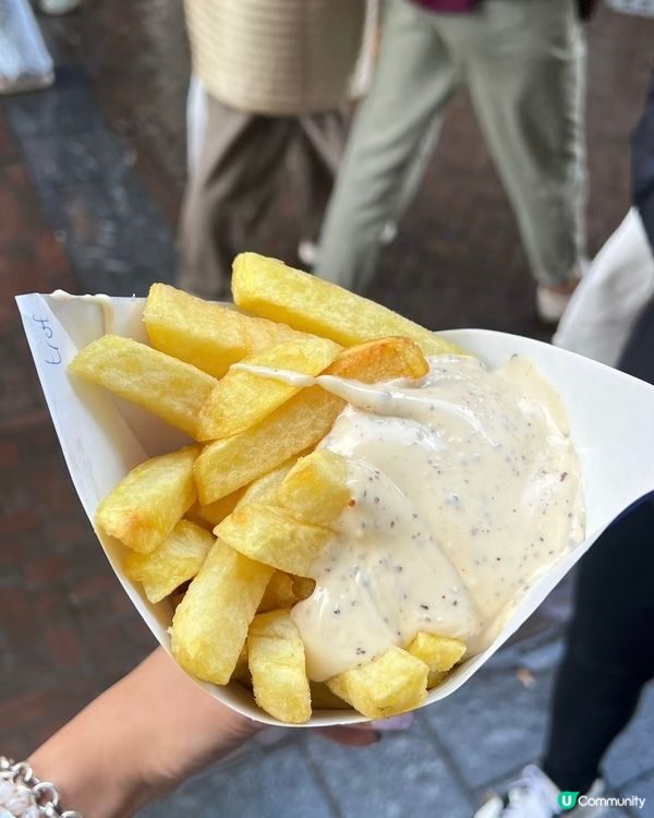 荷蘭《炸薯條》那一間店最好吃呢？