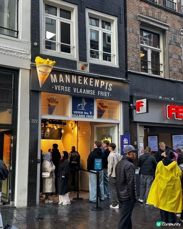 荷蘭《炸薯條》那一間店最好吃呢？