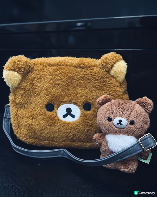 樂天入手鬆弛熊包包🐻勁可愛！20% off快搶！🛍️