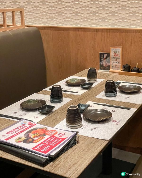 長沙灣｜多款經濟優惠日本菜。Yuyu Sushi