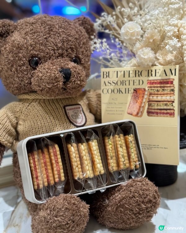 雙魚小姐新分店登陸時代🔥奶油夾心牛油曲奇🍪