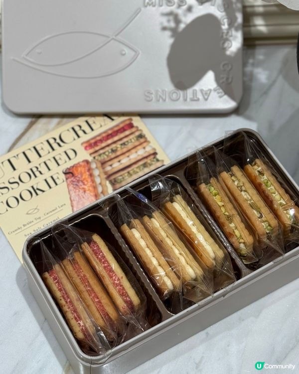 雙魚小姐新分店登陸時代🔥奶油夾心牛油曲奇🍪