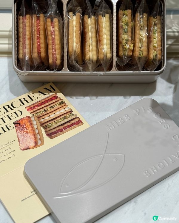 雙魚小姐新分店登陸時代🔥奶油夾心牛油曲奇🍪