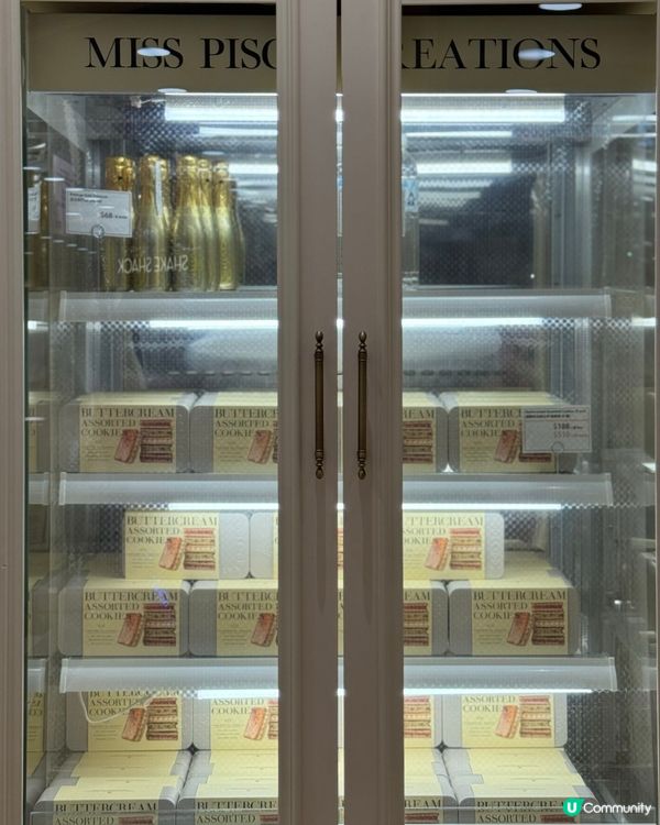 雙魚小姐新分店登陸時代🔥奶油夾心牛油曲奇🍪