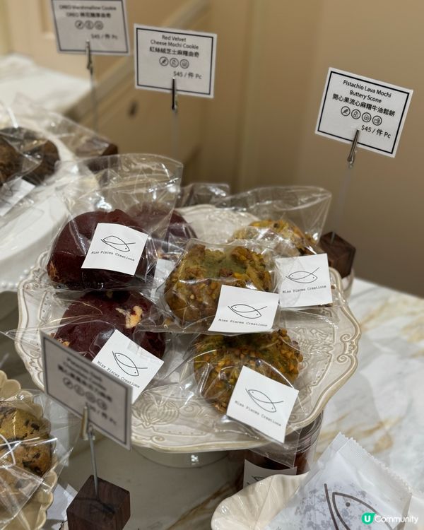 雙魚小姐新分店登陸時代🔥奶油夾心牛油曲奇🍪