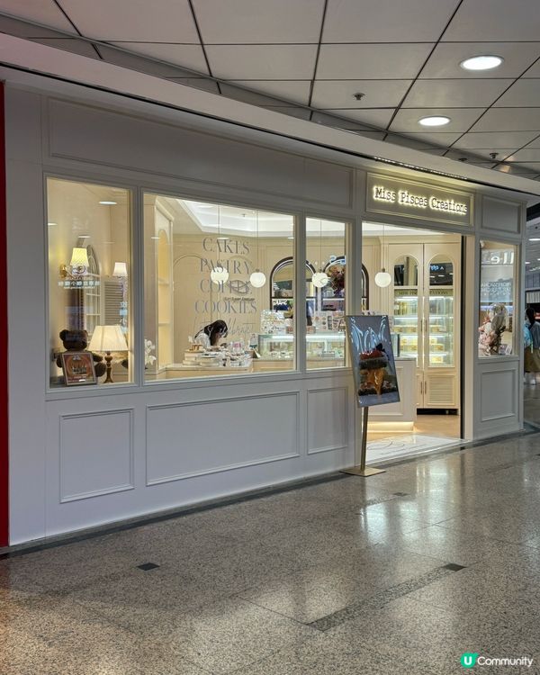 雙魚小姐新分店登陸時代🔥奶油夾心牛油曲奇🍪