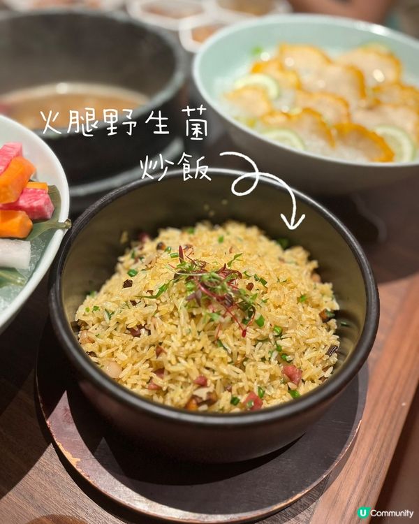 蘑界石鍋雞🍲！養生打邊爐😋！