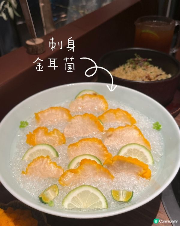 蘑界石鍋雞🍲！養生打邊爐😋！