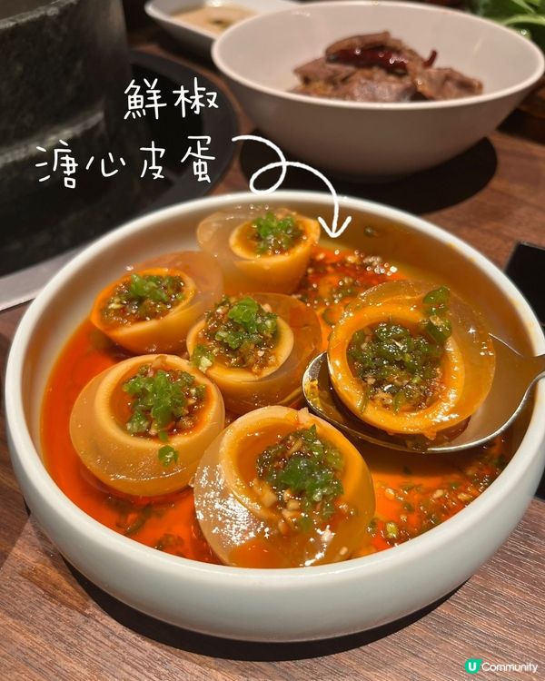 蘑界石鍋雞🍲！養生打邊爐😋！