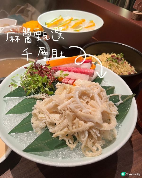 蘑界石鍋雞🍲！養生打邊爐😋！