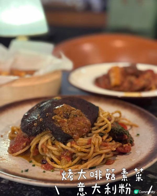 尖咀酒吧驚喜！素意粉勁正😋🍝