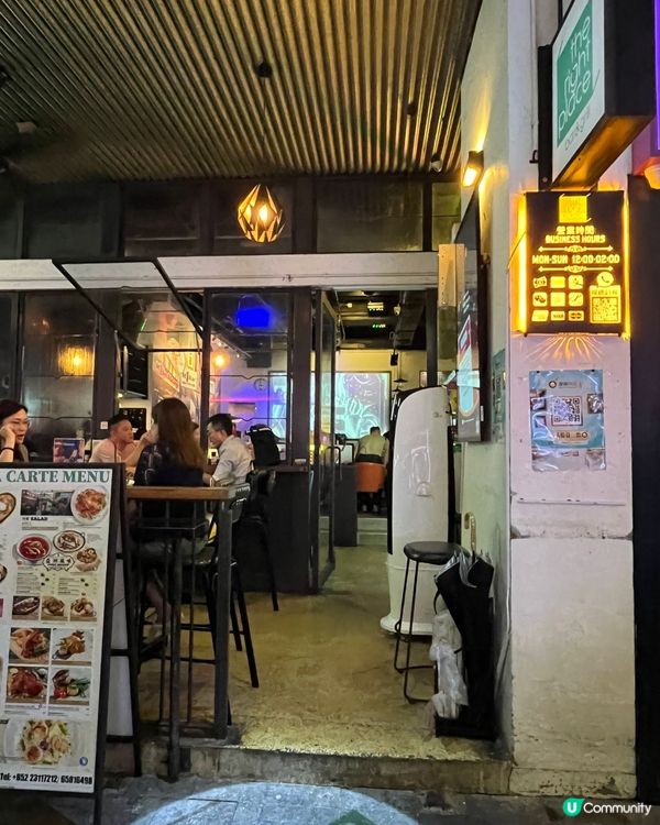 尖咀酒吧驚喜！素意粉勁正😋🍝