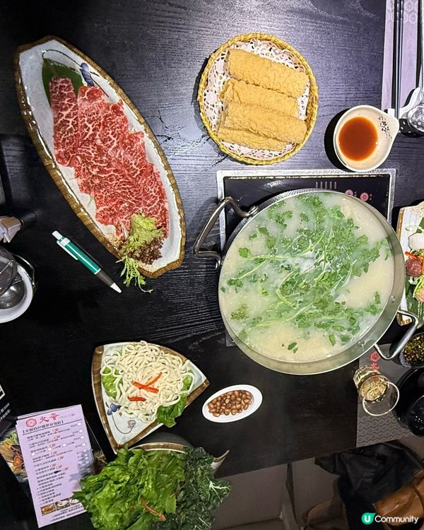 火薈中日火鍋🔥鮑魚龍蝦餐抵食！😋