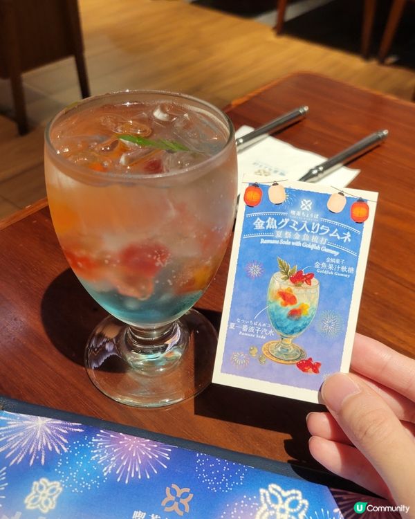 🤤昭和喫茶期間限定！