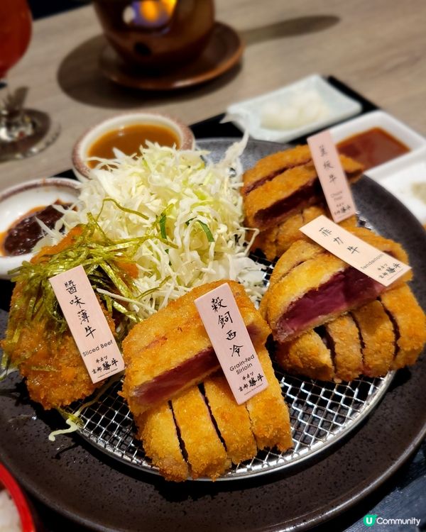 京都勝牛🇯🇵吉列牛扒！自己燒🔥超正！