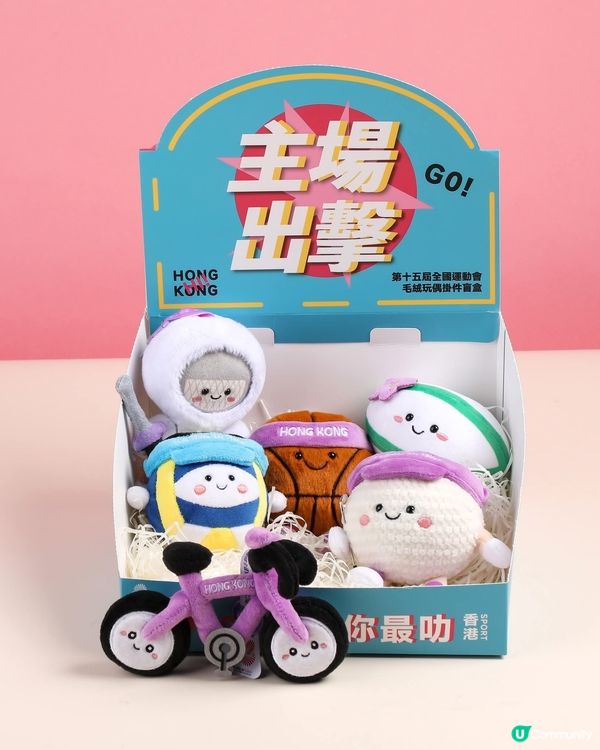 十五運會殘特奧會特許商品百年醬料品牌推盲盒還原街頭滋味