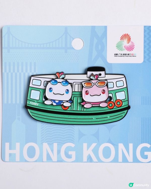 十五運會殘特奧會特許商品百年醬料品牌推盲盒還原街頭滋味