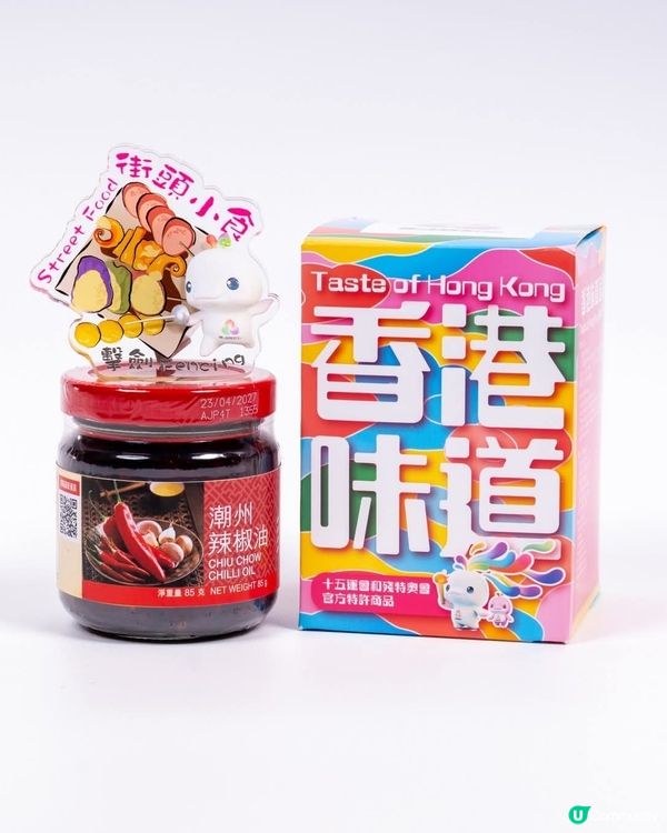 十五運會殘特奧會特許商品百年醬料品牌推盲盒還原街頭滋味