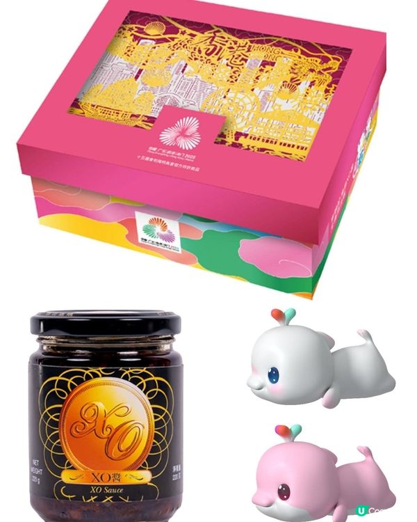 十五運會殘特奧會特許商品百年醬料品牌推盲盒還原街頭滋味