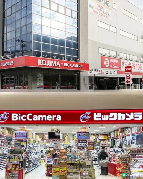 沖繩買電器？ 這⃣4 4️門店推薦