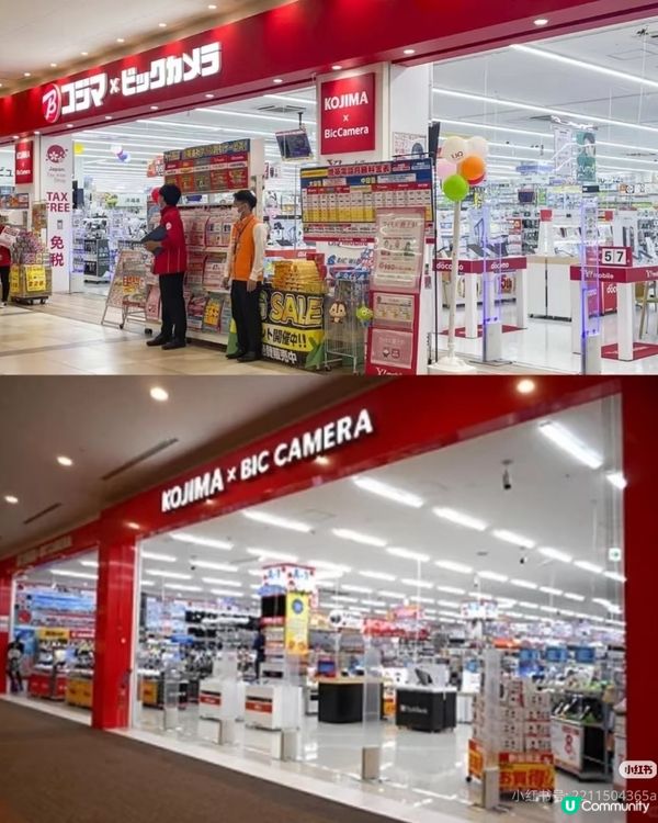 沖繩買電器？ 這⃣4 4️門店推薦