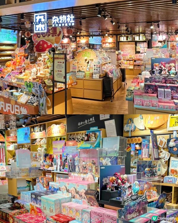 港人深圳商場消費攻略